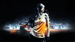 БФ 3 - Ты доигралась