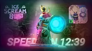 Ice Scream 8 - Hard Mode Speedrun (Keplerians Discord Challenges)