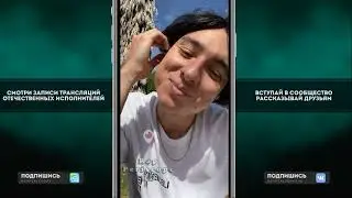 Flesh из LA о Kizaru, Face, Pharaoh, Lizer, Thrill Pill, Джизус, KRESTALL / Courier, Gone.Fludd