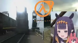 【Half-Life 2】Ina against the train