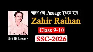Zahir Raihan I SSC 2026 I Class 9-10 I Reading with Bengali Meaning