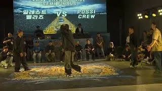 일레스트 펠라즈 vs POSSI CREW / Semi Final / Bboy Battle / 2023 SDF