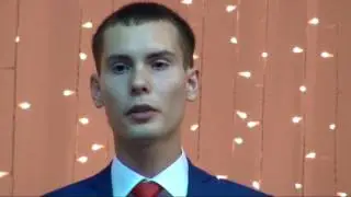 Выпускной 2015 (Часть5)