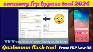 SAMSUNG FRP ENABLE ADB TOOL 2024 | Erase FRP (Samsung) | ADB/MTP/EDL/fastboot MODE