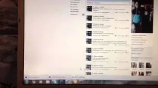 Как накрутить много людей в группу.
