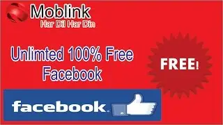 How To Get Free Facebook And Internet On Moblink 2017| Vocational Learning