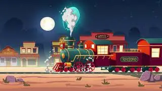 Wild West - Дикий Запад