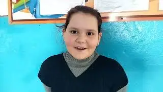 День Родной школы