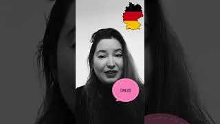 Как произнести слово по-немецки 