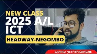 A/L ICT 2025 NEW CLASS | 2025 A/L ICT CLASS REGISTRATION | HEADWAY NEGOMBO NEW ICT CLASS 2025