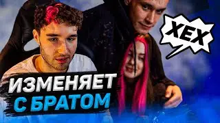 БРАТ КОРЕША ПРИШЁЛ НА СТРИМ / КОРЕШ И АКУЛИЧ