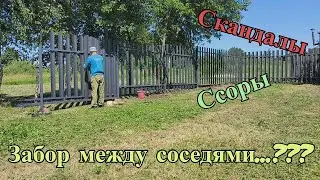 Установка забора из евроштакетника и облагораживание территории участка