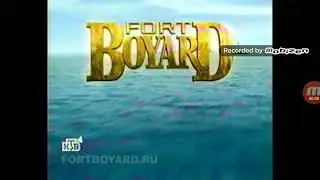 История заставок 