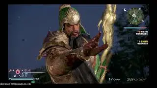 真三國無雙8：樊城之戰 - 關羽結局　DYNASTY WARRIORS 9 - Guan Yu‘s Ending