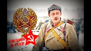 ЗНАК КРАСНОГО КОМАНДИРА!!!