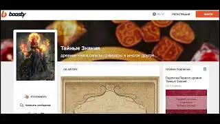 Все видео публикуются на канале 