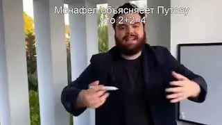 мой первый би лайк)