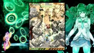 Mushihimesama Futari Ver 1.5