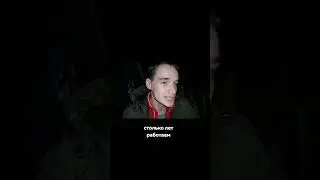 Больше меня в ТГ: Сасный Бой