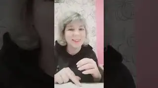 Как полюбить себя? Дополнение