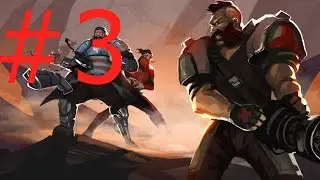 ONRAID CO-OP #3