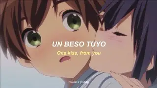 “el tiempo demostró que te amo” || los retros » amtrak「AMV」(sub. español)