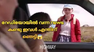 മരണം പ്രവചിക്കുന്ന റേഡിയോ😱 | shortfilm explanation #shortfilm #narration