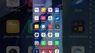 как обналичить/обнал пушки