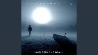 Платье белое