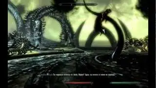 Skyrim как убить Мирака и что мы получим