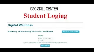 CSC SKILL CENTRE मे स्टूडेंड loging करना सीखे