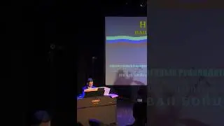 Лунный вальс