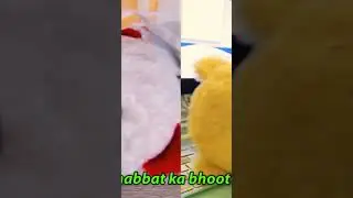 kya bano ge mere gf