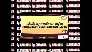 GAMING WHATSAPP STATUS #short