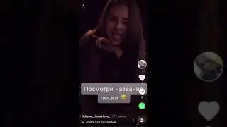 Потому что ты ебанашка