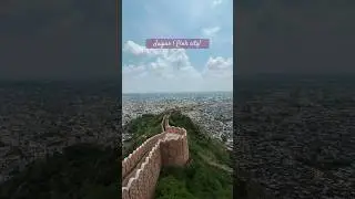 Jaipur 
