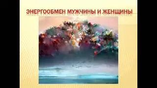 Ирина Юр на Солнечной Радости
