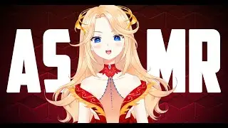 【ASMR 】Шебуршим!🔥 