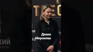 Диана Миронова. «Я переживаю за каждый свой удар»