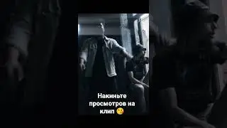 нид хилл