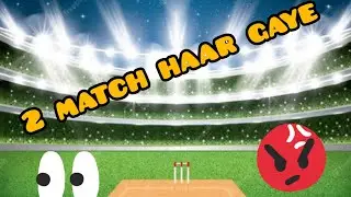Cricket match 🔥⚡ #viral #youtubeshorts #a #100 #100k #million #vlog #pakistan #cricket