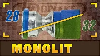 Монолит