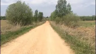 Дорога в Михалишки