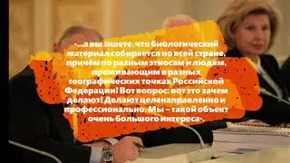 Почему "Спутник 5" так назвали: версия обывателя.