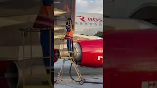 Заправка самолета