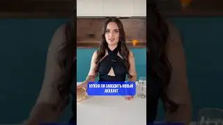 Ссылка на мой телеграм-канал в описании профиля