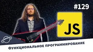 ПРОГРАММИСТ Я ИЛИ ХОРОШО ГУГЛЮ? — Суровый веб 