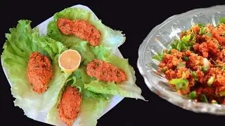 Kısır. Салат с пшеницей Кысыр. Турецкая кухня.