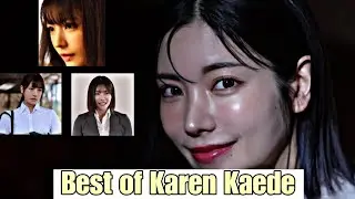 Top 7 Karen Kaede Films