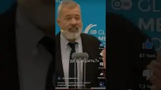 Почему россияне молчат? — лауреат Нобелевской премии Дмитрий Муратов